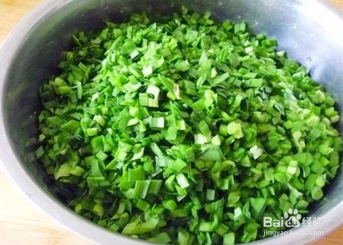 韭菜盒子的做法