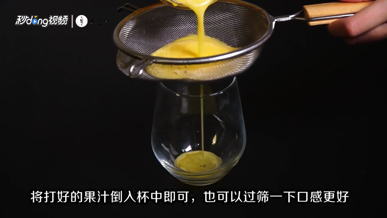 九阳豆浆机可以榨果汁吗