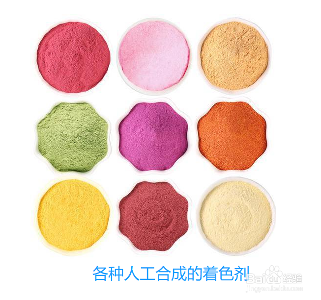 日落黄的主要用途是什么