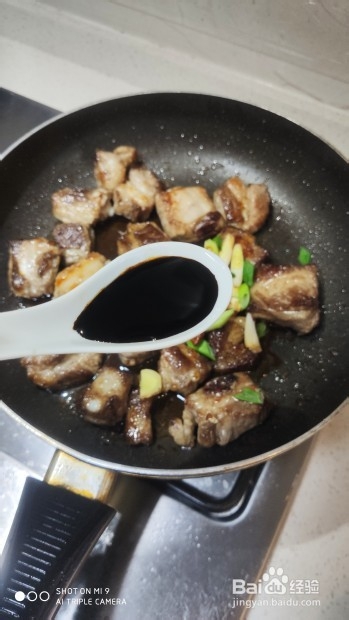 家常可乐排骨做法
