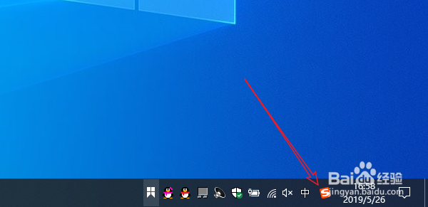 win10如何删除微软拼音输入法