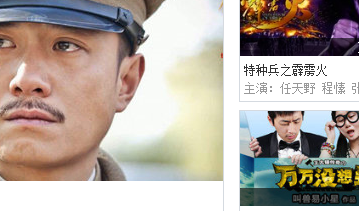 为什么在优酷道长等级不增长。