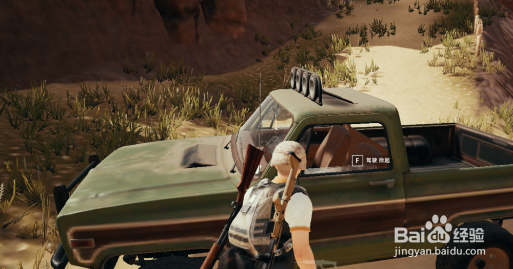 吃鸡怎么快速跑毒圈