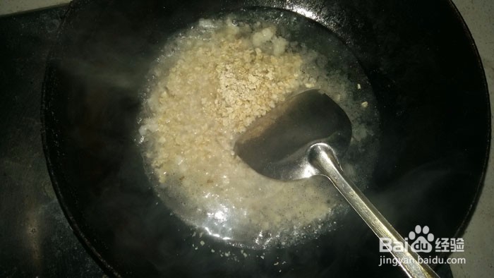 宝宝强身健体粥——鲜虾冬瓜燕麦粥
