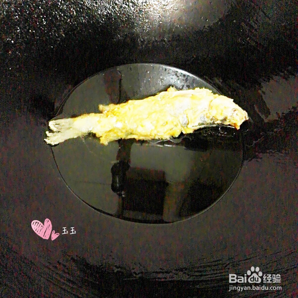 #美食#送粥好菜油炸小鱼的做法