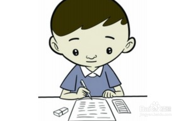 怎样让孩子在家度一个安全、愉快的暑期生活