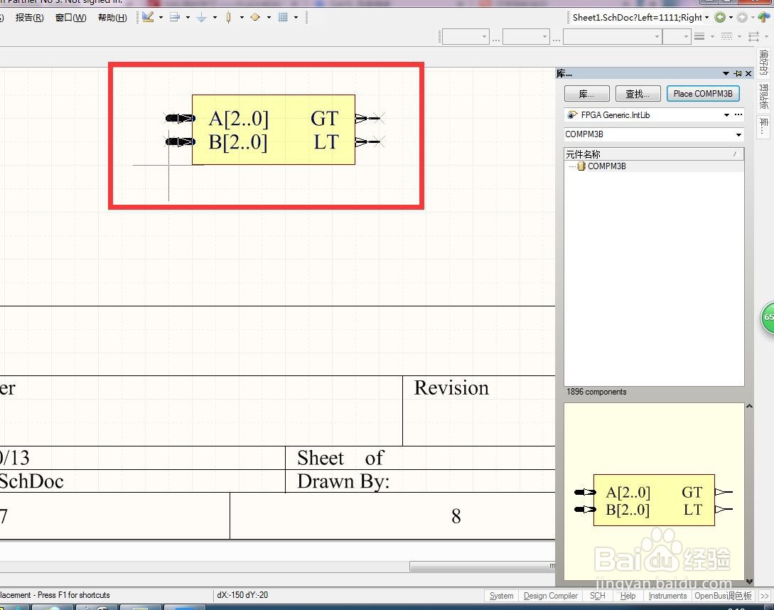 如何在AD中放置3位总线幅度比较器？