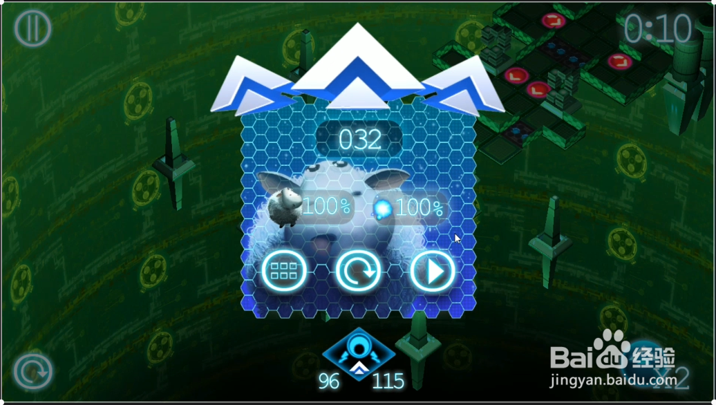 Running Sheep第32关怎么通关
