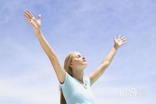 女生如何保持健康的状态