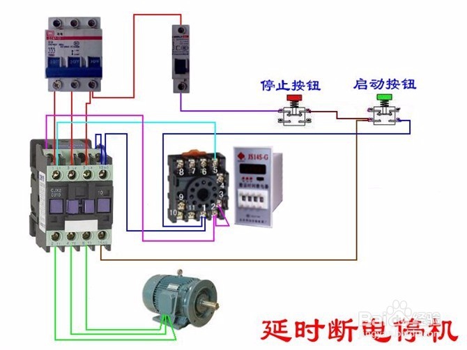 电工技术 上百种电路接法值得收藏 （第三章）上