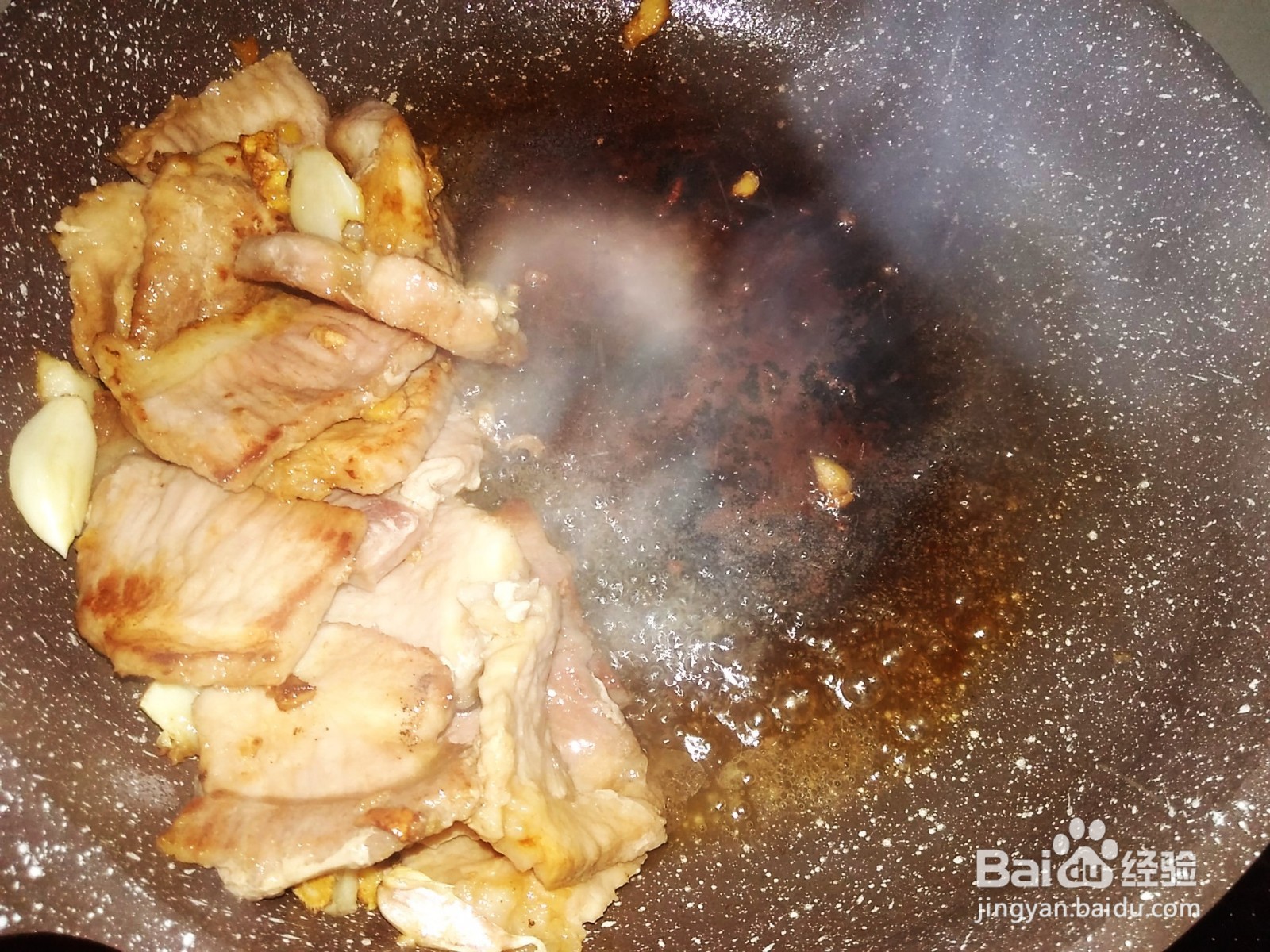 海鲜菇肉片的做法