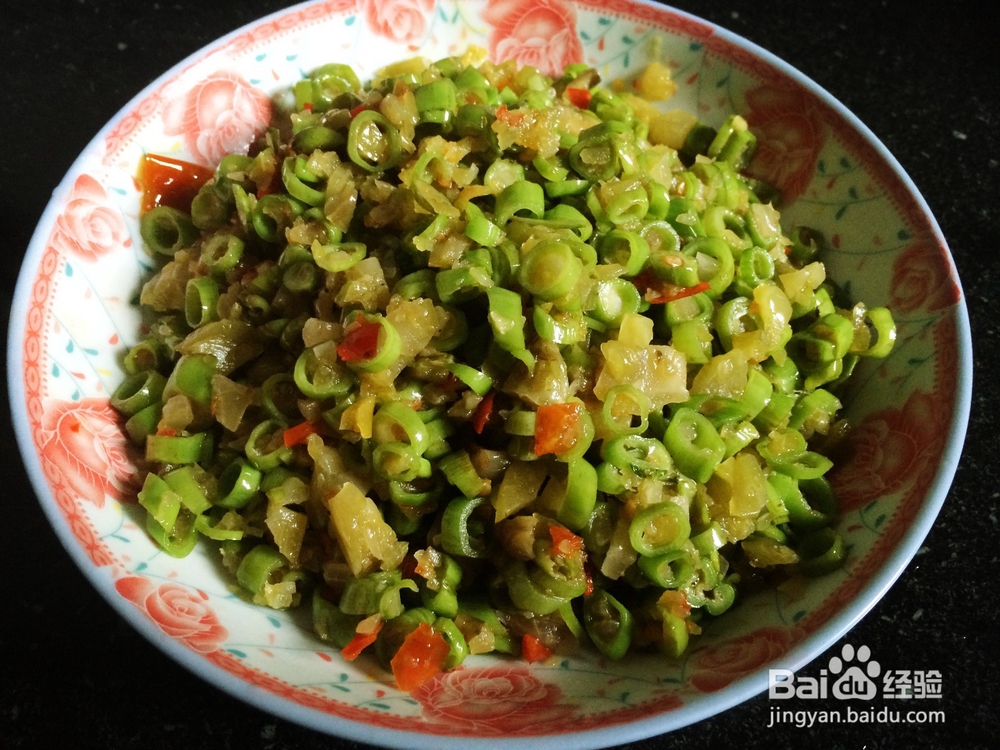 空心菜用两种方法制作