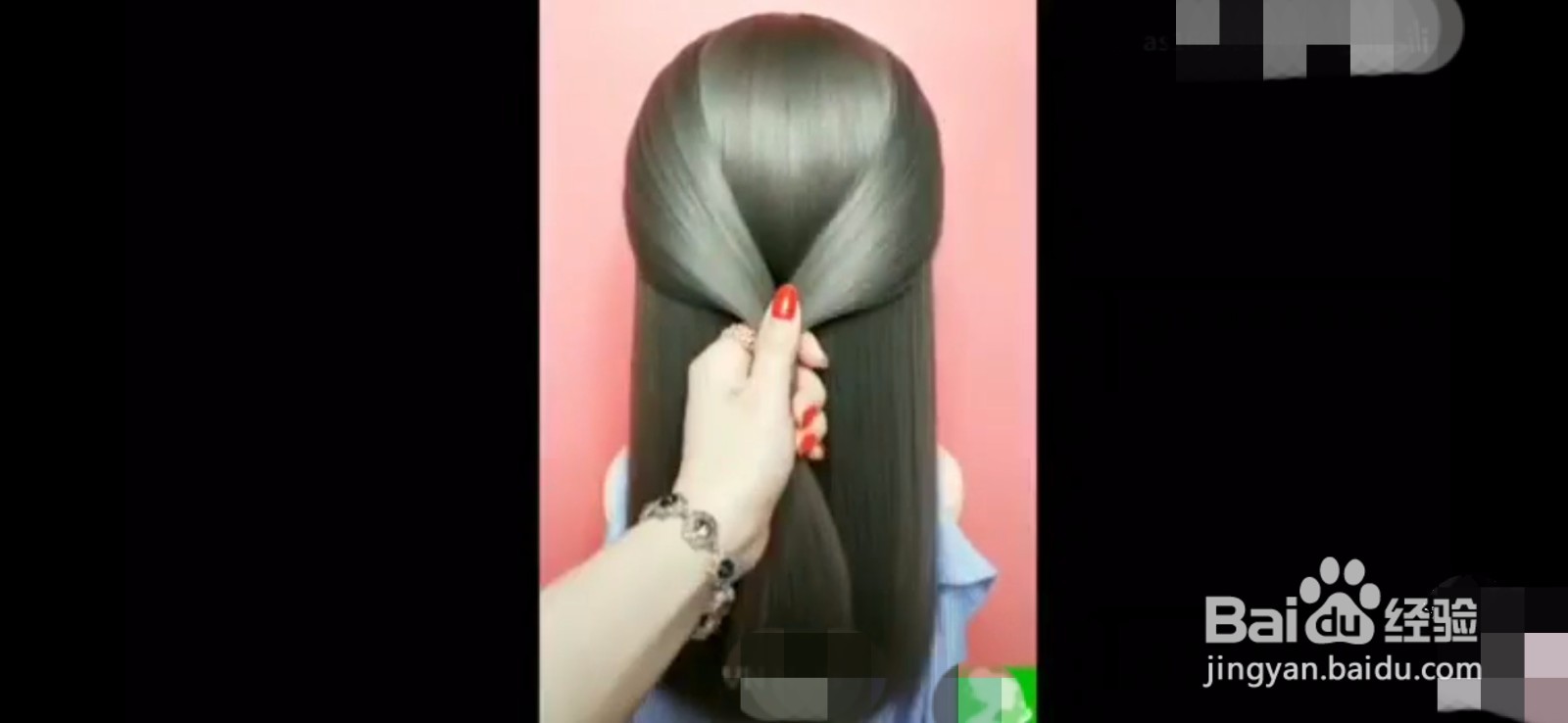 如何简单的扎一个好看的发型