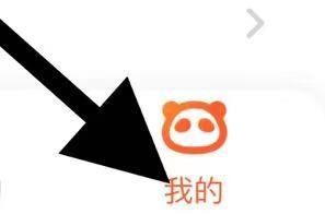 怎么样能注销少年得到账号？