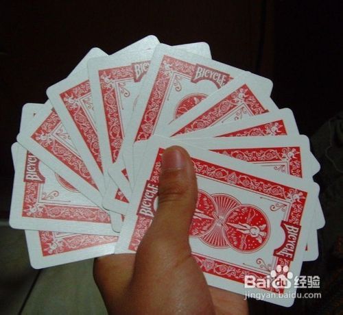 玩扑克牌的绝技有哪些?