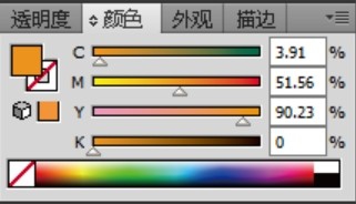 卡通房屋图片设计