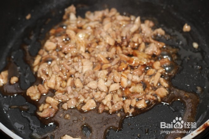 美味家常菜——肉末茄子