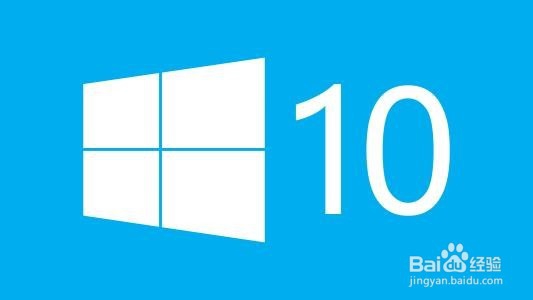 <b>Windows 10 系统的电脑如何关闭自动更新</b>