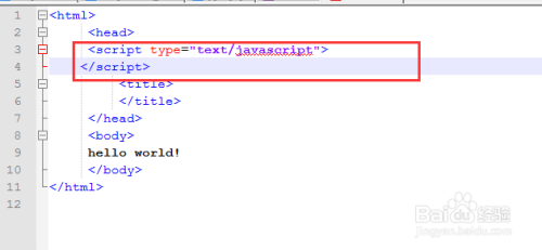 如何写一个简单的javascript