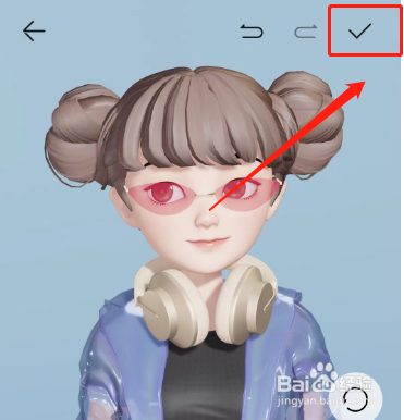 华为帐号的虚拟形象怎样设置