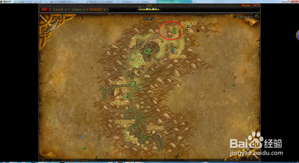 木喉熊怪声望怎么刷