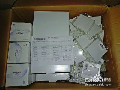 国内LED灯什么牌子好?如何鉴别