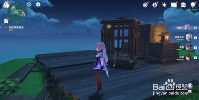 原神天目影打刀图纸获取方法