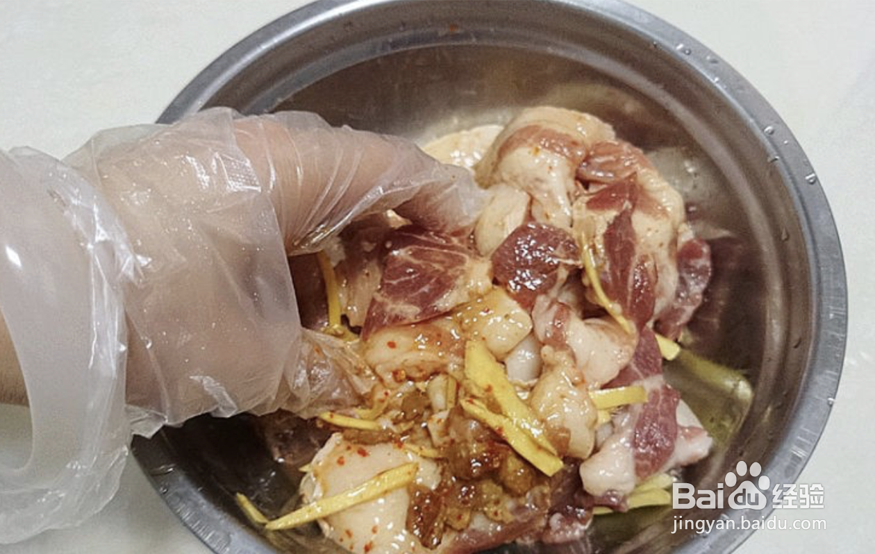 土豆粉蒸肉的做法