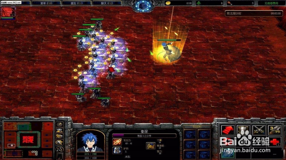 魔兽战歌魅影攻略