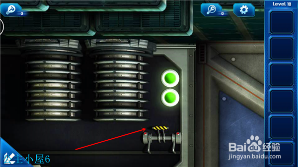 官方正版 密室逃脱9 迷失太空 第18关攻略