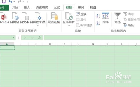 excel2016自动填充公式的具体操作方法