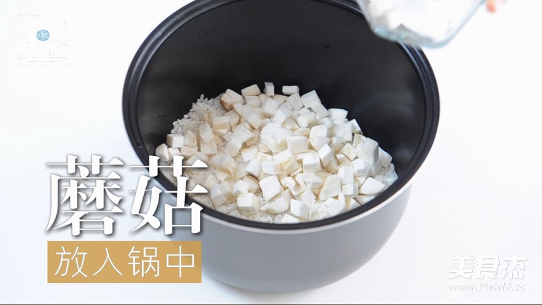 快手排骨米饭