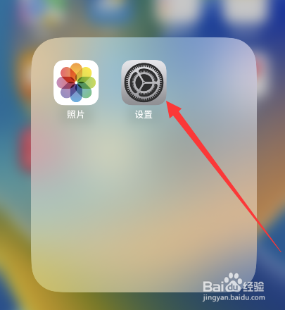苹果14pro怎么是单卡