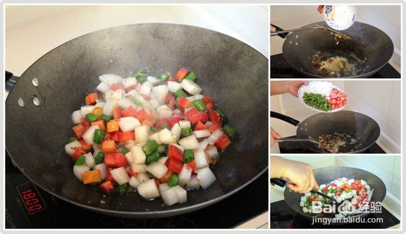 家常菜 - 老少皆宜居家必备辣子鸡丁