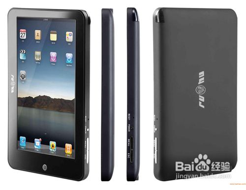 教你如何购买适合自己的Android平板电脑