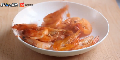 怎么做油焖大虾