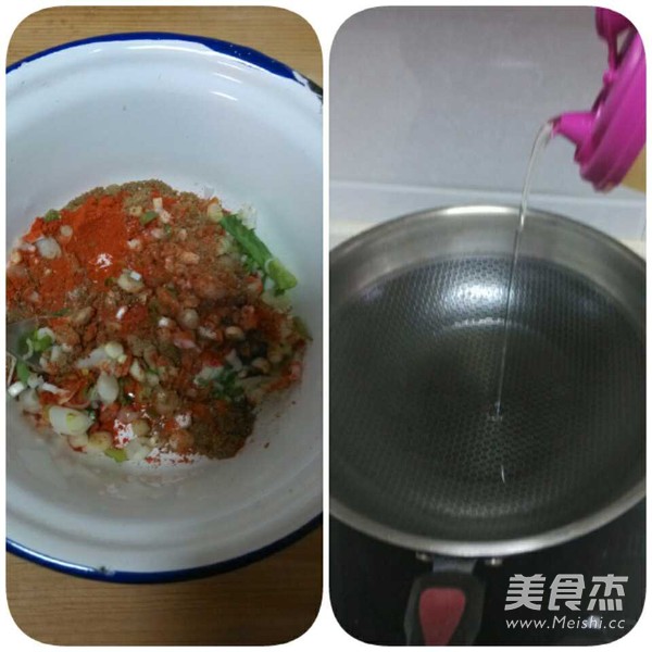 双色香辣小花卷