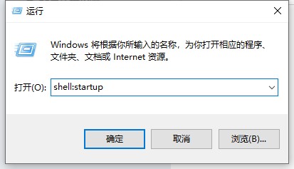 f.lux怎么设置开机自动启动