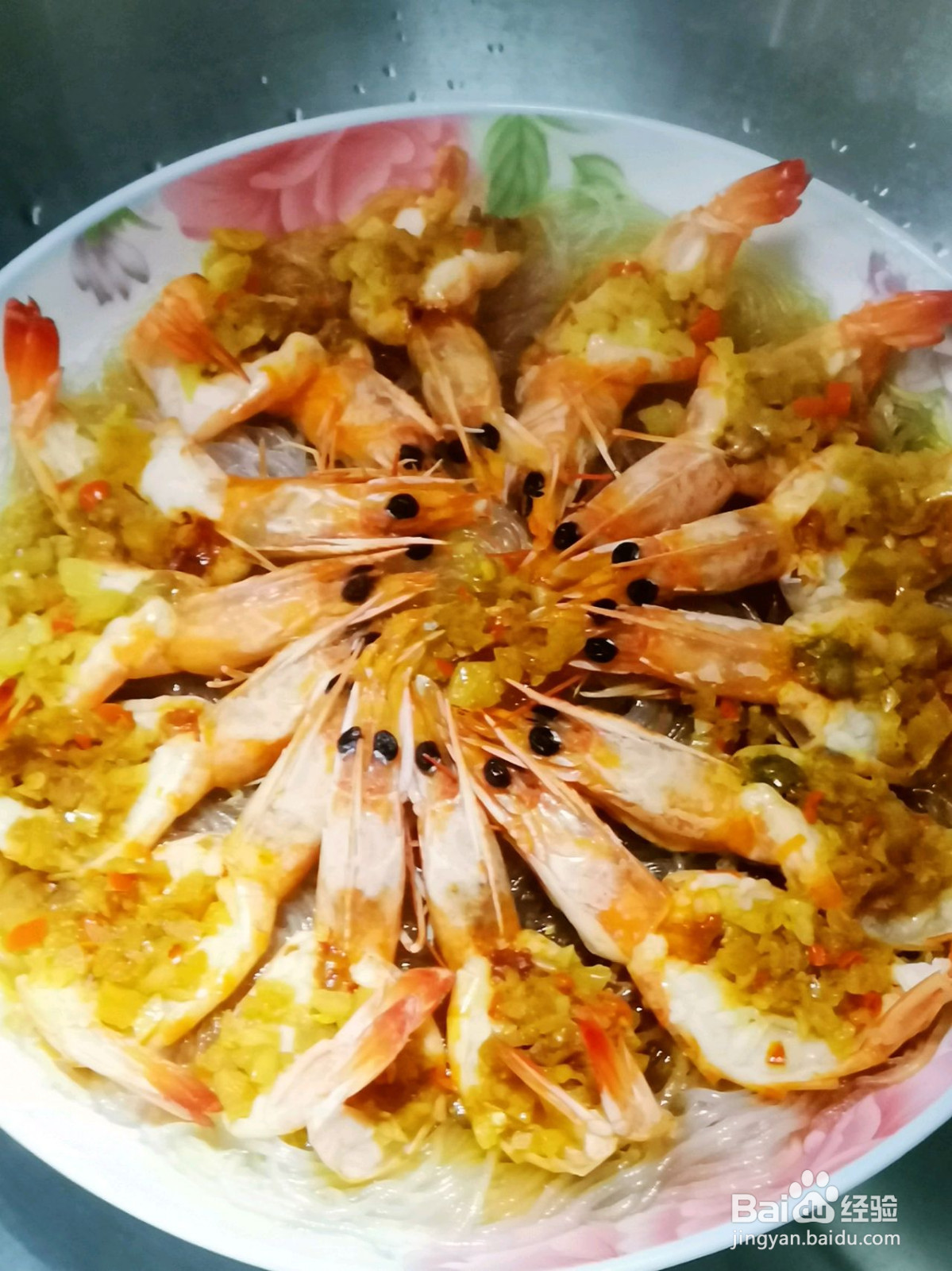 蒜蓉粉丝蒸大虾的做法