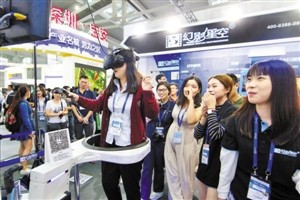分享VR虚拟现实幻影星空体验馆是如何经营