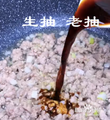 怎么做出下饭的香干炒蒜苔