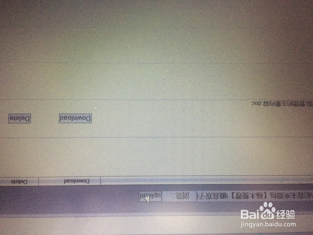 iOS客户端没有数据线怎么免费传输照片
