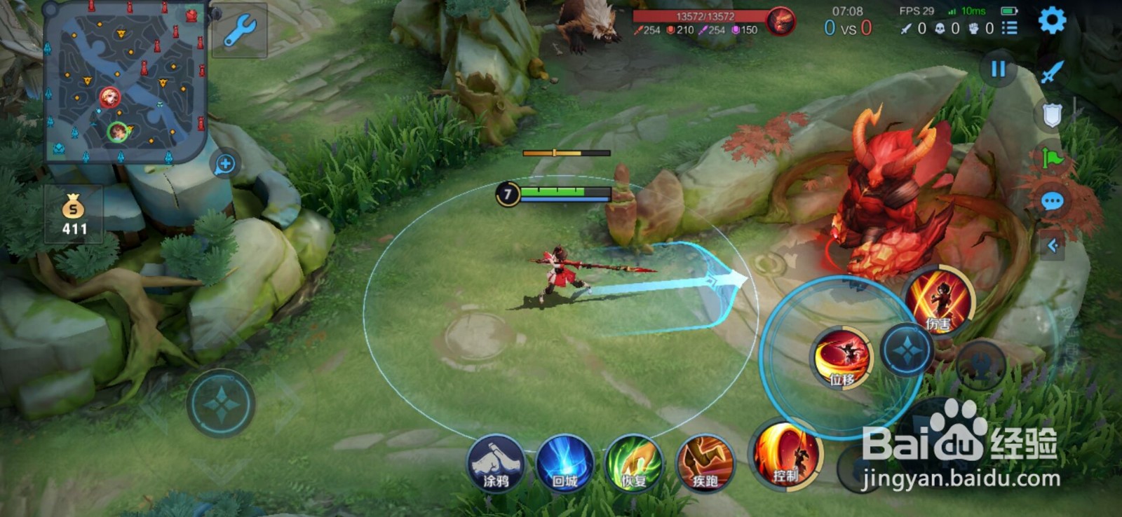 王者荣耀云缨技能被动介绍