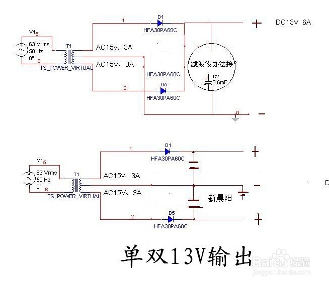 贴片功率电感与色码电感在电路的作用