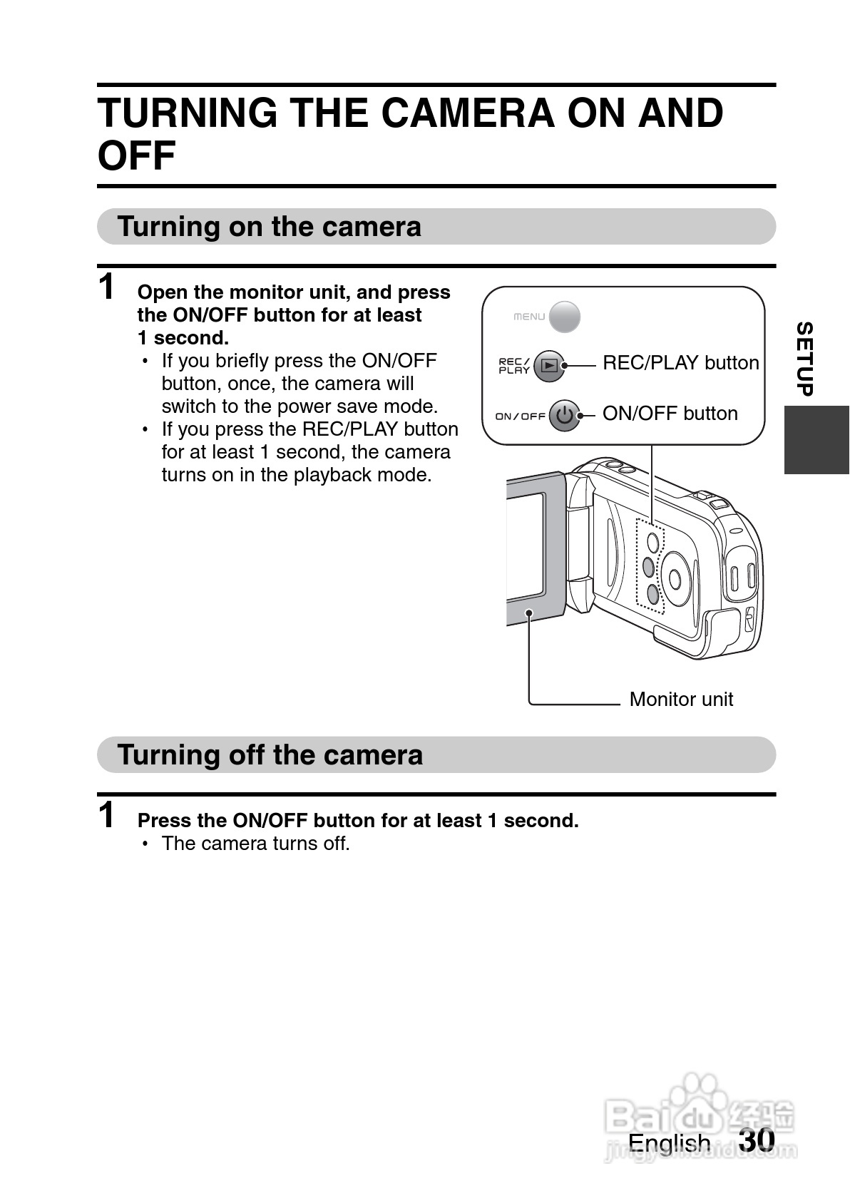 三洋VPC-GH3PX数码摄像机使用说明书:[4]