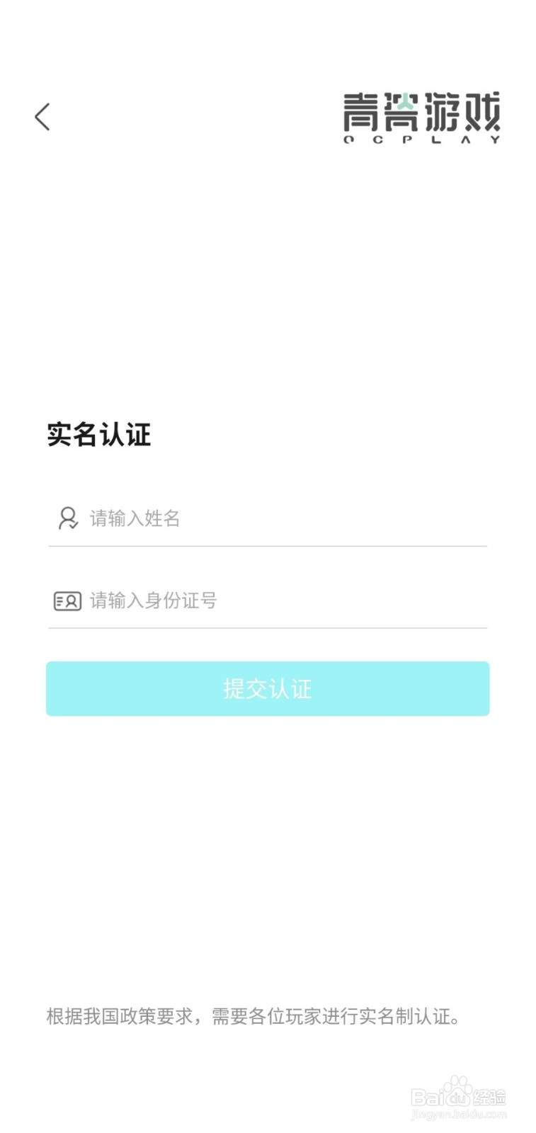 #好久不见#如何注册最强蜗牛账号