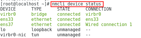 linux链路聚合配置