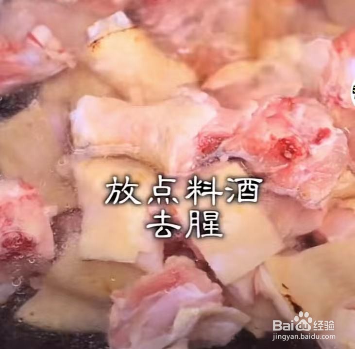 地道的黄焖鸡怎么做