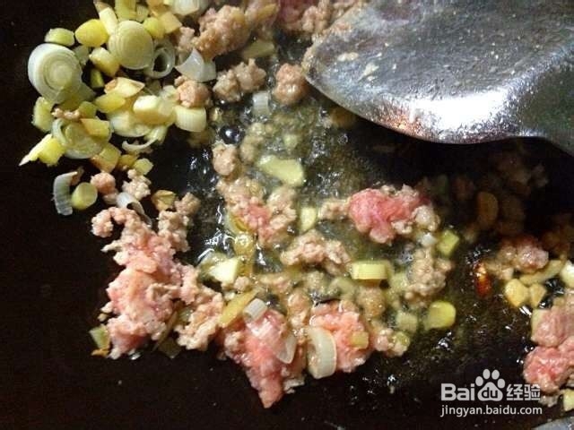 好吃的肉末茄子