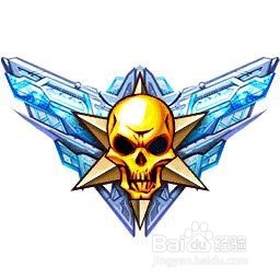 枪战王者：英雄级杀敌图标合集